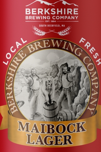 Майбок Лагер