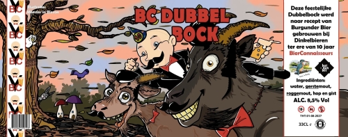 Би-Си Дюббель Бок