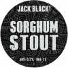 Соргум Стаут