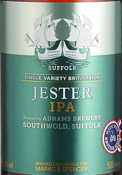 Джестер ИПА