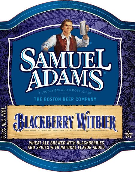 Блэкберри Витбир