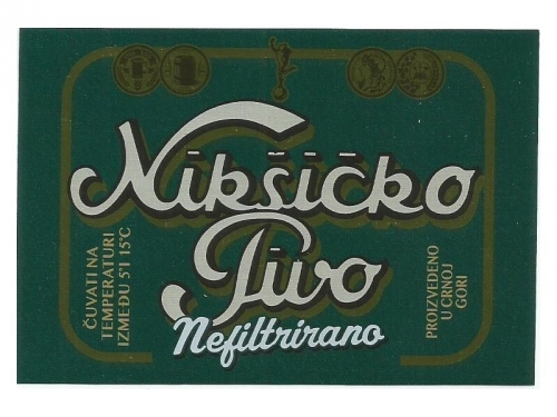 Никшичко Пиво Нефильтрирано