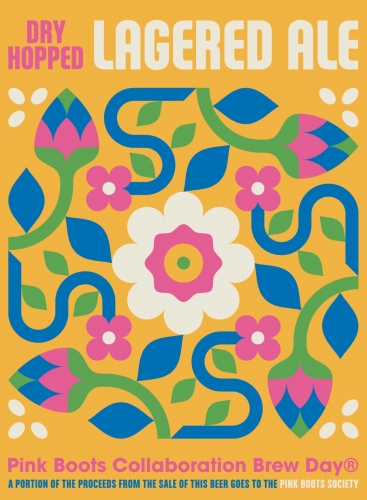 Драй Хоппед Лагерд Эль