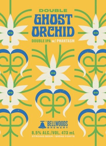 Дабл Гост Орхид