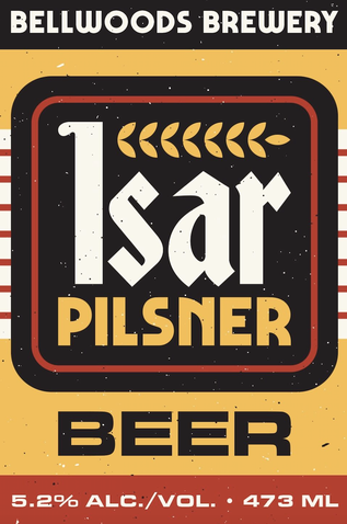 Изар Пилснер