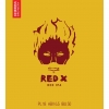 Ред Икс