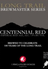 Брюмастер Сериес Сентенниал Ред