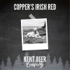 Копперс Айриш Ред