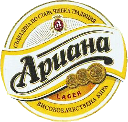 Ариана Лагер