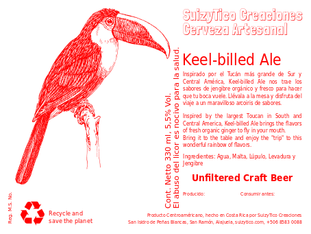 Кил-Биллед Эль