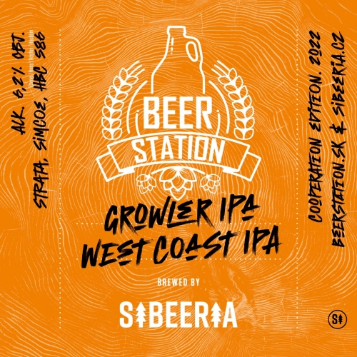 Гроулер ИПА