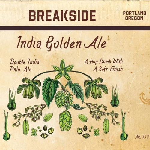 Индия Голден Эль