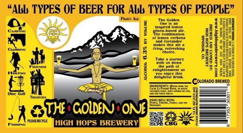 Золотой Уан