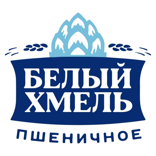 Белый Хмель Пшеничное