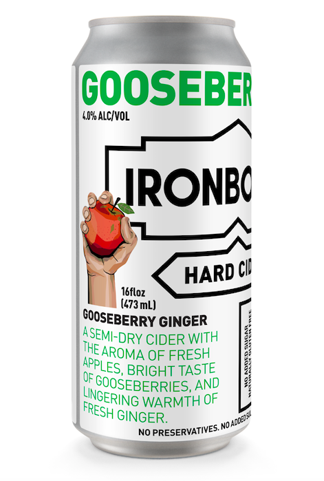 Гусберри Джинджер