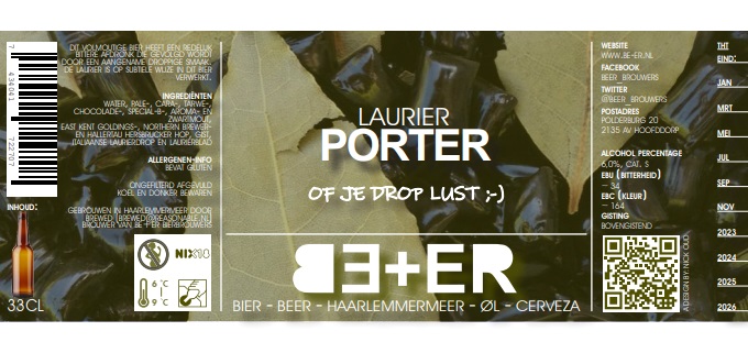 Лорье Портер