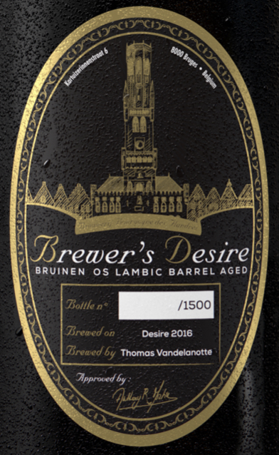 Брюэрс Дезир Брюинен Ос Вайн Баррел Эйджд