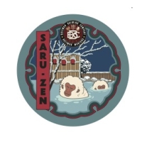 Сару Зен Райс Лагер