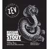 ЗЕВ Рашен Империал Стаут (ВИСКИ)