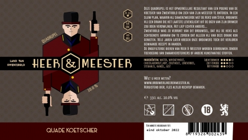 Кваде Кутшир