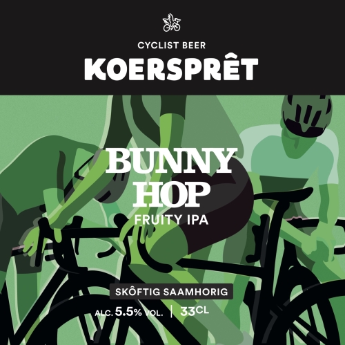 Курспрет Банни Хоп