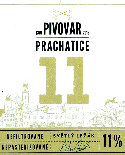 11 Светлый Лежак