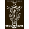 Чандер Чоколат Оутмил Стаут