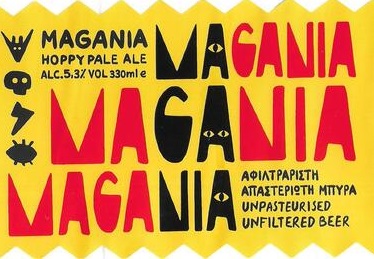 Магания Хоппи Пейл Эль