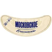 Московское Классическое
