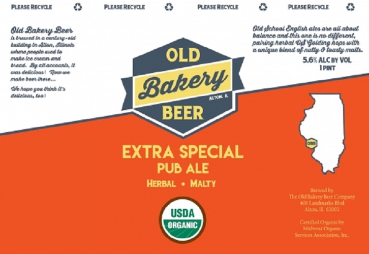 Экстра Спешиал Паб Эль