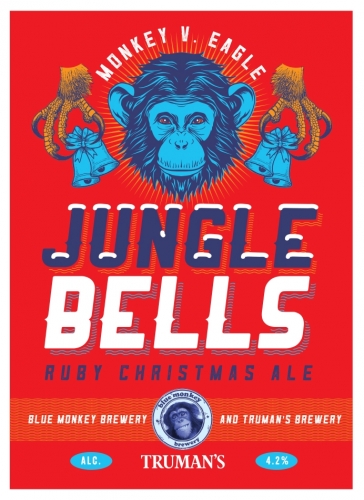 Джангл Беллс