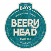 Бири Хед Пейл Эль