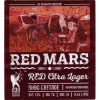 Ред Марс