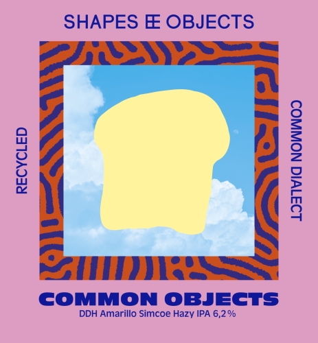 Коммон Обджектс ДДХ Амарилло Симко Хейзи ИПА