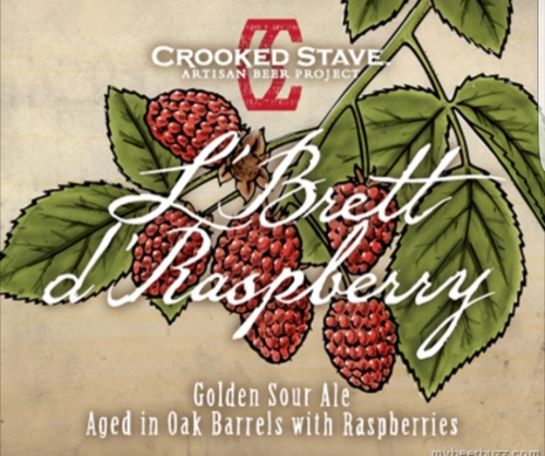 Л'Бретт д'Распберри