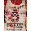 Драй Хард