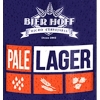 Пейл Лагер