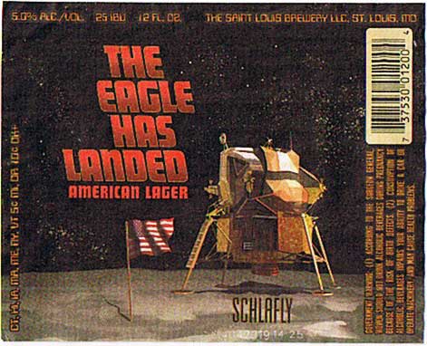 Орел Приземлился