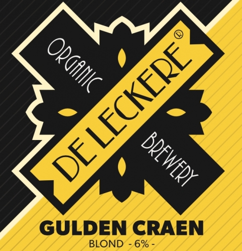 Гулден Краен