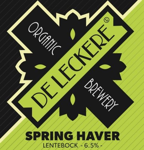 СпрингХавер