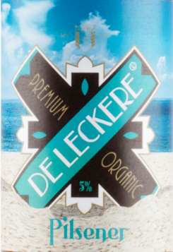 Саммер Пилсенер