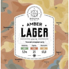 Амбер Лагер