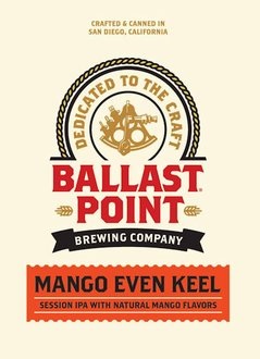 Манго Ивен Кил