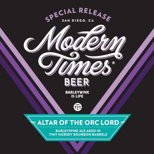 Алтар оф зе Орк Лорд Эйджд Ин Тайни Хорси Баррелс: ДДБ Эдишн