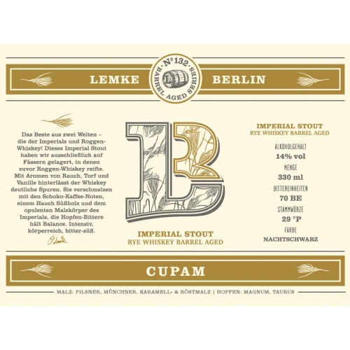 КУПАМ Империал Стаут
