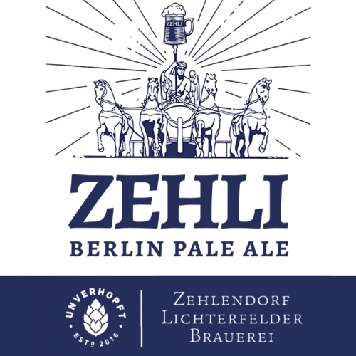 Цели Берлин Пейл Эль