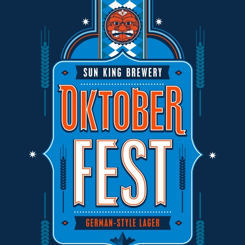 Октоберфест