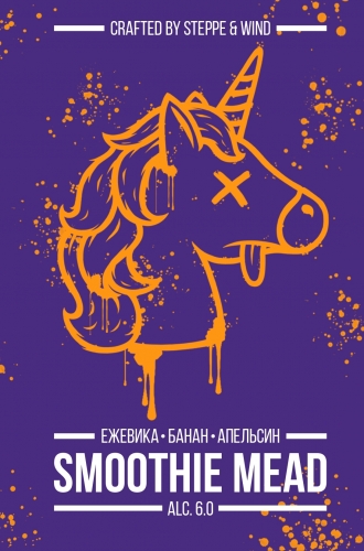 Смузи Мид: Блэкберри, Банан, Оранж