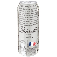 Биерелле Лагер