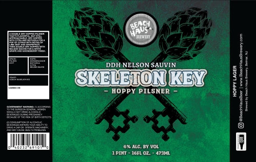 Дабл Драй Хоппед Скелтон Ки